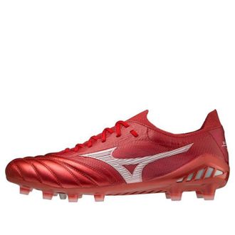 Mizuno Morelia Neo III Beta Japan High Risk Red P1GA229060