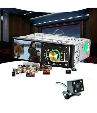 Trade Shop Trade Shop - Coche Radio Mp5 Reproductor C&aacute;mara Bluetooth Radio Audio Video Tf Usb 4032b