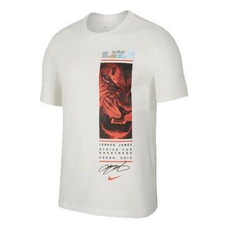 Nike Dri-Fit Lebron James Lion King Short-Sleeved Male Sail White BQ3629-133