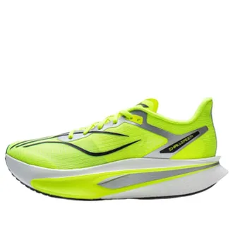 Li-Ning Feidian 6 Challenger Light Yellow ARMW003-1