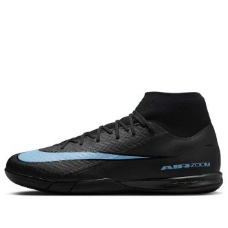 Nike Zoom Mercurial Superfly 10 Academy IC 2025 Shadow Pack FQ8332-001