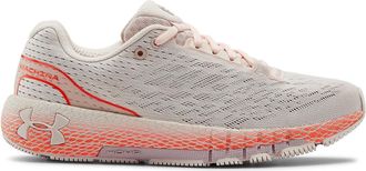 Under Armour Dames Hovr Machina Sneakers