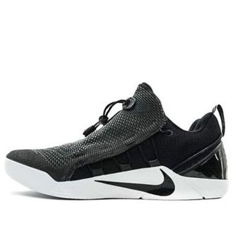 Nike Kobe A.D. NXT Black White 882049-007