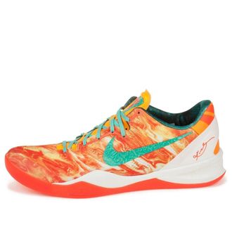 Nike Kobe 8 System+ All Star - Extraterrestrial Sport Pack 583110-800
