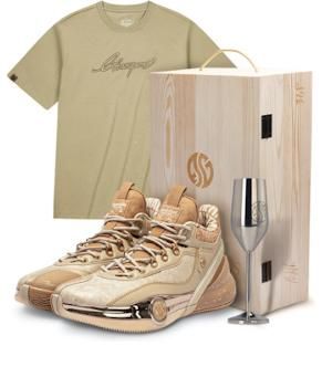 361&deg; AG3 Lux Aaron Gordon Champagne Gold Champion Box 672411112F-1