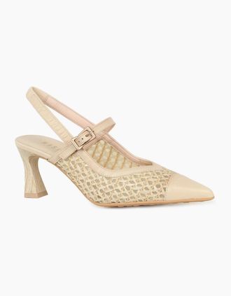 Hispanitas Womens Giorgia Womens Open Court Shoes - Butter Lea Weave - Size: 5