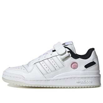 adidas Originals FORUM White HQ1932