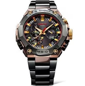 Casio G-Shock MR-G Green MRG-B2000BS-3A