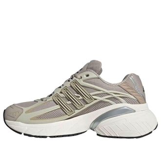 adidas Adistar XLG 2.0 Alumina Wonder Beige KI6670
