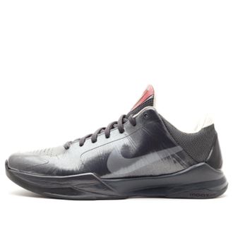 Nike Zoom Kobe 5 Aston Martin 386429-004