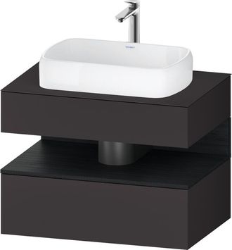 Duravit Duravit - Qatego Consola Mueble Bajo Lavabo, 1 Extra&iacute;ble, 1 Caj&oacute;n