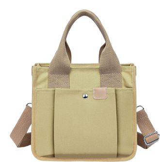 Generic Canvas Tote Bag - Japanese-Style Multi-Pocket Bags, Shopping Purse with Handle and Shoulder Strap | Versatile Zip-Closure, Khaki, Refer to description