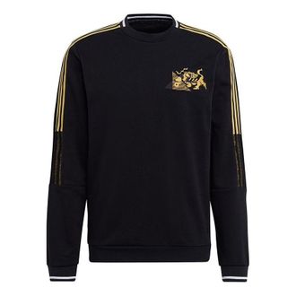 adidas Juve Cny Cr Swt Football Sports Embroidery Crew Neck Mens Black GK8599