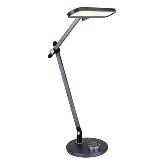 Globo Lighting L&aacute;mpara De Mesa - Berletta - Gris - Aluminio - L&aacute;mpara De - Globo