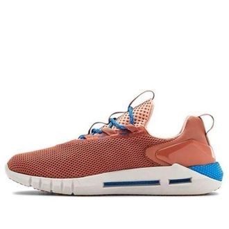 Under Armour HOVR STRT Cedar Brown 3022580-200