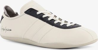 adidas Mens Leather Sneakers Tokyo White Leather-Rubber Trainers Leather/rubber