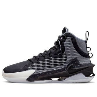 Nike Air Zoom GT Jump EP Own Space DC9039-001