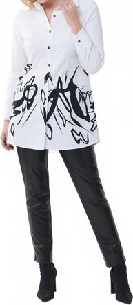 Joseph Ribkoff Faux Leather Pants In Black