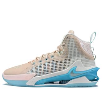Nike Air Zoom G.T. Jump Vivid Sky DC9039-200
