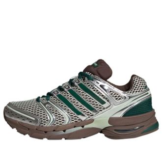 adidas (WMNS) adidas Adistar Control 5 Earth Strata Collegiate Green Linen Green KH8844