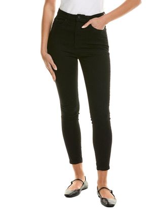 HUGO BOSS The Maye Black Super Skinny Jean