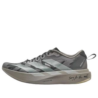 adidas x Song For The Mute Adizero Evo SL Dove Grey KJ0774