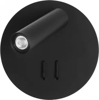 Fabrilamp Fabrilamp - Aplique 2+6w 4000k Manet Redondo Negro 130lm Doble Encendido 14x14x12 Cm