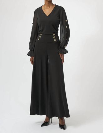 Joseph Ribkoff High Waist Flared Sailor Pants In Black