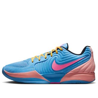 Nike Ja 2 Blue Beyond FD7328-403