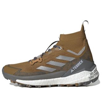 adidas Terrex Free Hiker 2 x and wander Bronze Strata HQ1444