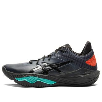 Asics x ballaholic Nova Surge Low Midnight Aurora Green 1061A050-400