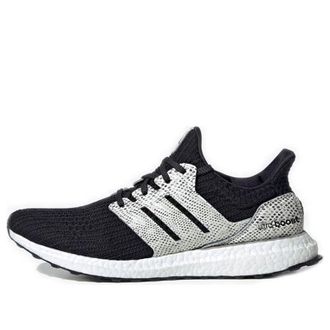 adidas UltraBoost White Snakeskin FX8933