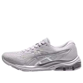 Asics (WMNS) ASICS Gel-Kahana 8 Silver 1012B539-020