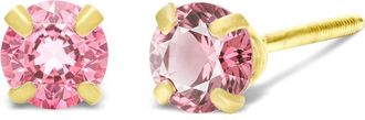 SuperJeweler 1/4 Carat Gemstone Stud Earrings In Gold-Classic Solitaire Gemstone Earrings All Gemstone Options