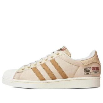 adidas originals Superstar Brown Beige IE2940