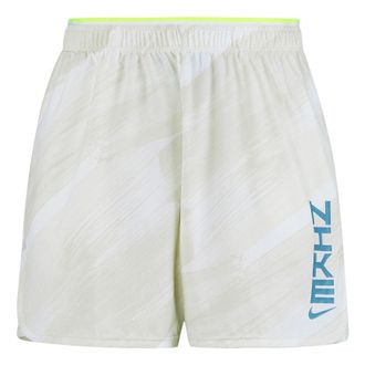 Nike AS M NK DF SC WVN Short White DD1718-100