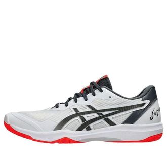 Asics Rote Japan Lyte FF 3 White Gunmetal 1053A054-104