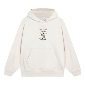 Li-Ning Logo Print Hoodie White AWDT065-3