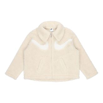 Nike (WMNS) Nike Logo Printing Solid Color Athleisure Casual Sports Lambs Wool Apricot Color Jacket DD5621-206