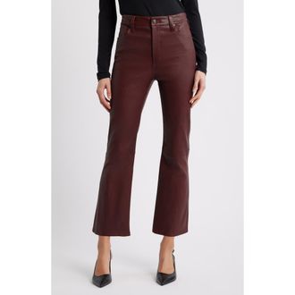 Frame Denim The Leather Reboot Crop Pants in Oxblood at Nordstrom, Size 25