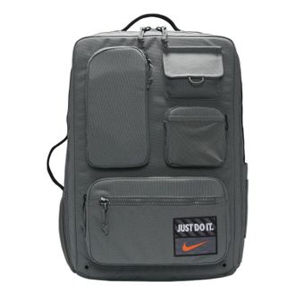 Nike Utility Elite Backpack Smoke Grey DQ5226-084