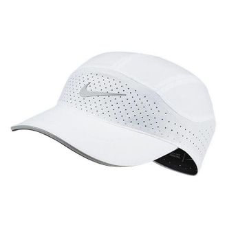 Nike AeroBill Tailwind Running Cap White BV2204-100