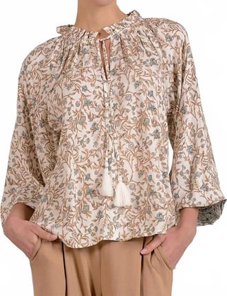 Elan Womens Hour Bloom Top In Beige