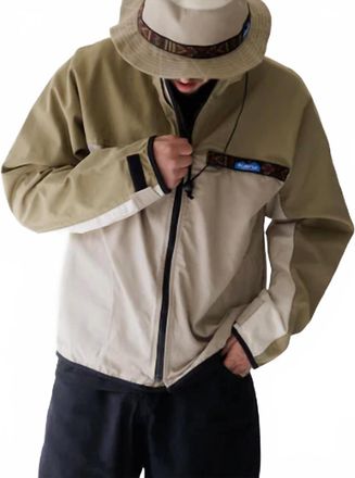 Kavu Long Sleeve Throwshirt In Ranchland