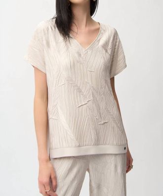Joseph Ribkoff Pleated Boxy Top In Moonstone