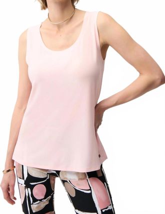 Joseph Ribkoff Silky Knit Scoop Neckline Cami In Pink