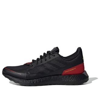 adidas SenseBoost Go Guard Red FV3100