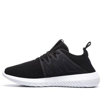 adidas (WMNS) adidas Tubular Viral2 Black BY9742