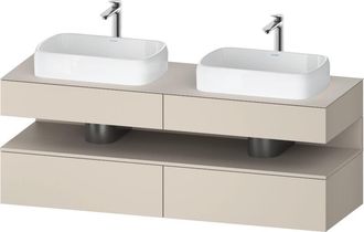 Duravit Qatego Consola Mueble Bajo Lavabo, 2 Extensiones, 2 - Duravit