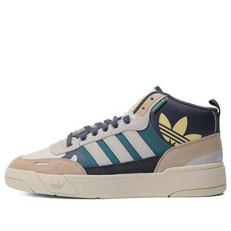 adidas Post Up Milk Green IG9126